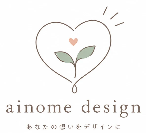ainome design ロゴ